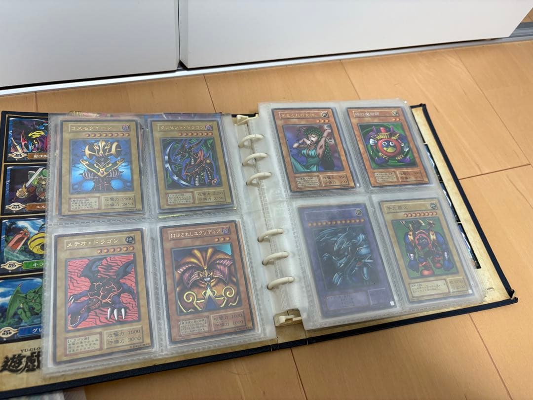 【最終値下げ】遊戯王　トレーディングカード　まとめ売り　希少