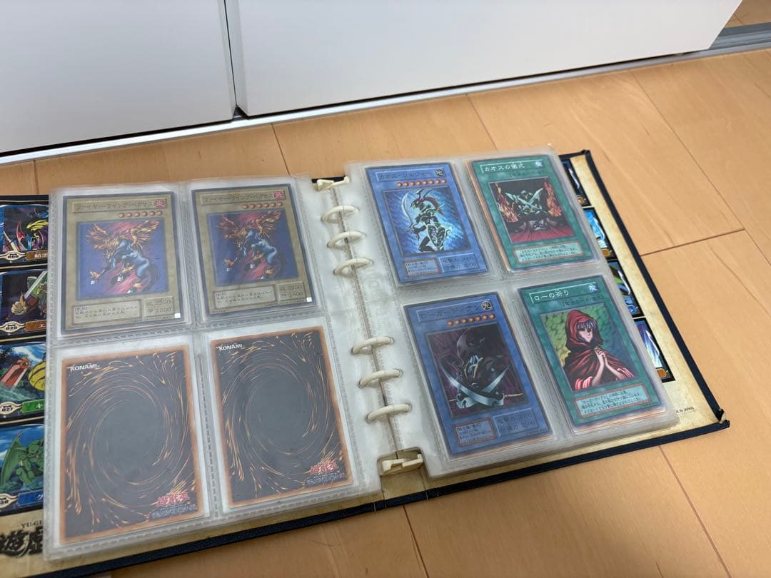 【最終値下げ】遊戯王　トレーディングカード　まとめ売り　希少