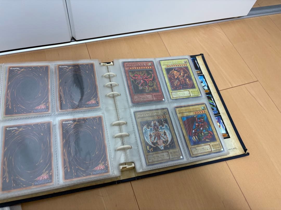 【最終値下げ】遊戯王　トレーディングカード　まとめ売り　希少