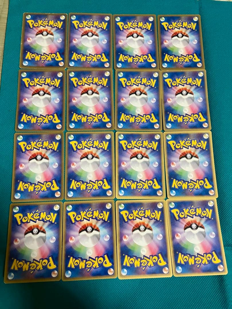 【超豪華】ポケモンカード e 劇場限定VSパックなど豪華16枚セットまとめ売り②