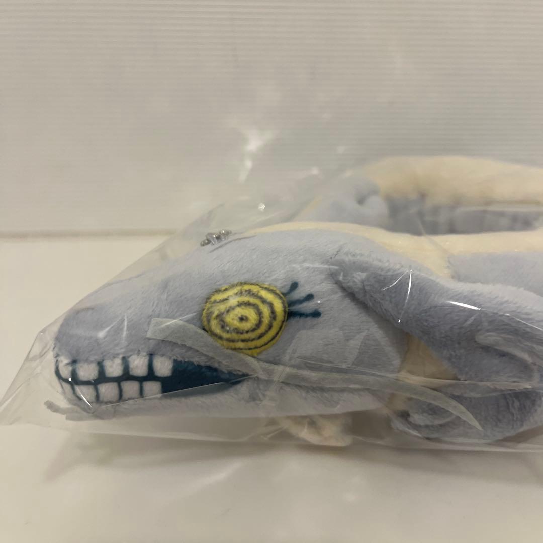 即日発送 アニメーション呪術廻戦展 ぬいぐるみキーホルダー 夏油傑 虹龍