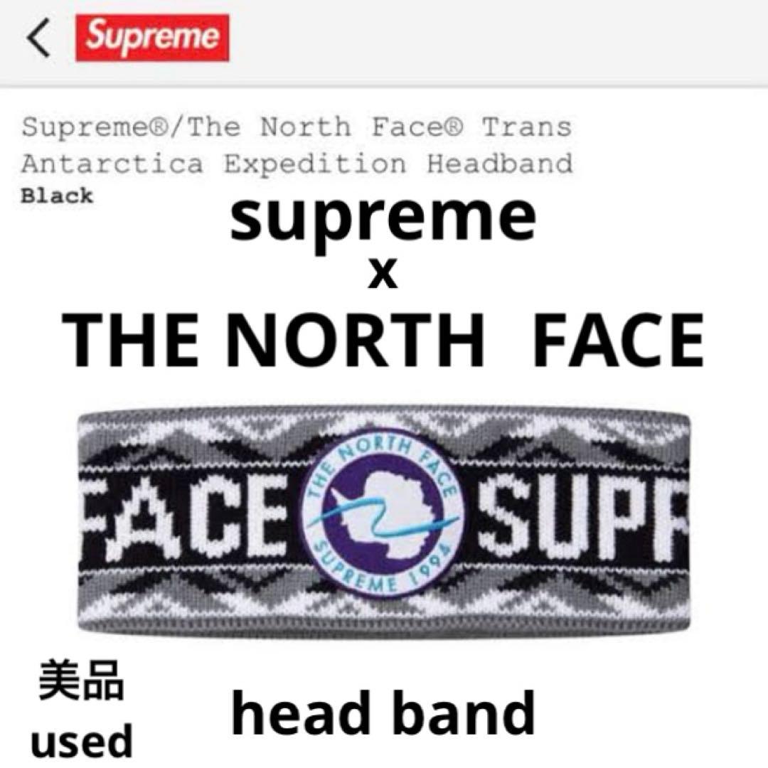 美品 supreme North シュプリーム ノースフェイス ヘアバンド