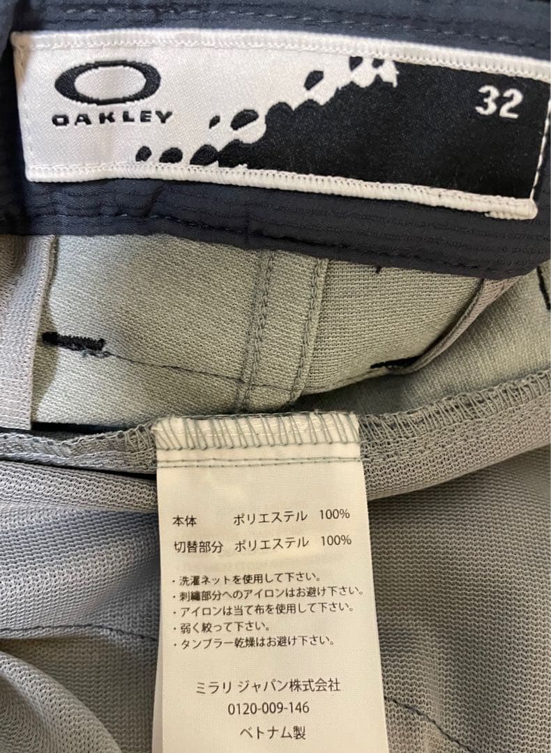 Oakley メンズセットアップ