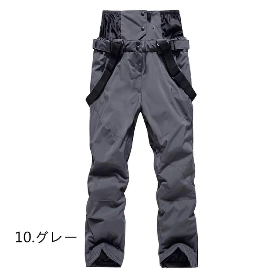 M スノ ボードウェア スキーウェア パンツ レディース 防水 防風 メンズ
