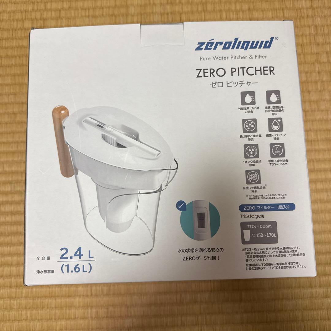 新品未使用　ZERO PITCHER ゼロ ピッチャー 2.4L