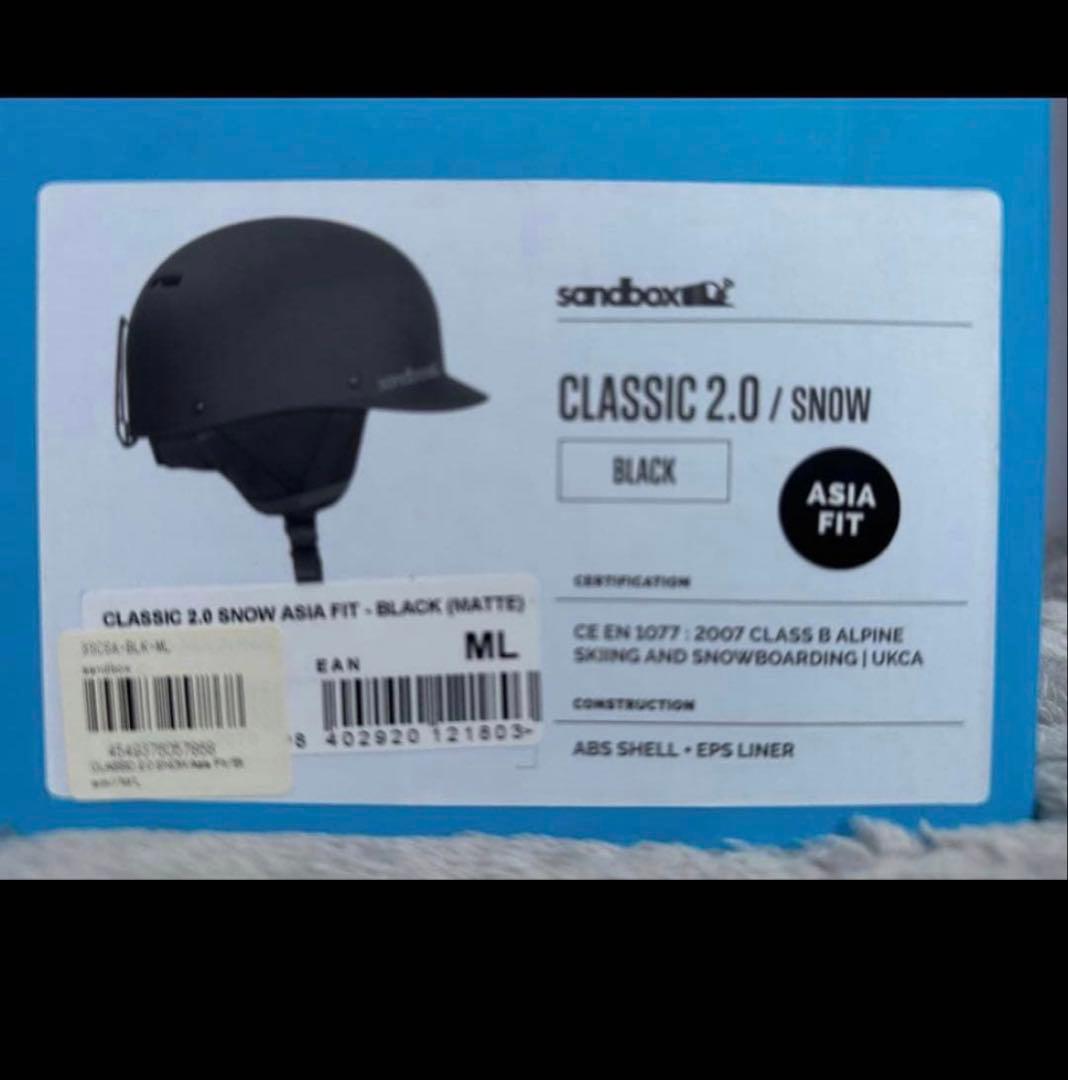 sandbox CLASSIC Z0 ヘルメット マットブラック ML
