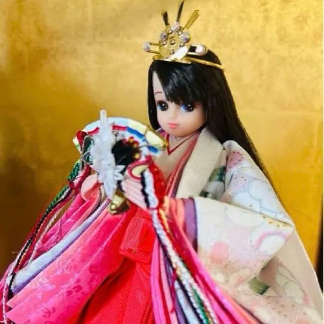 愛