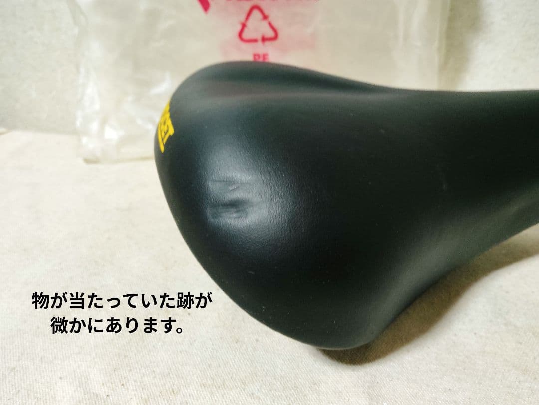 新品 AVOCETサドル ツーリング バイカウント オールドMTB ランドナー