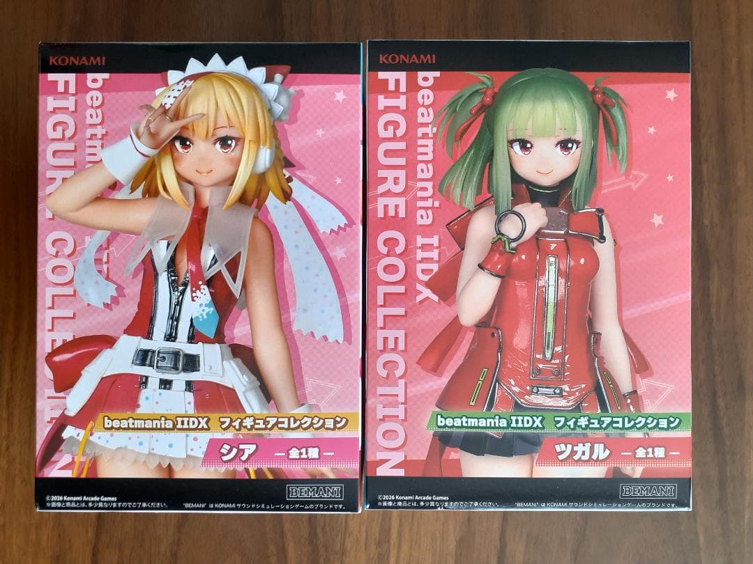美少女プライズフィギュアセット（21体セット）