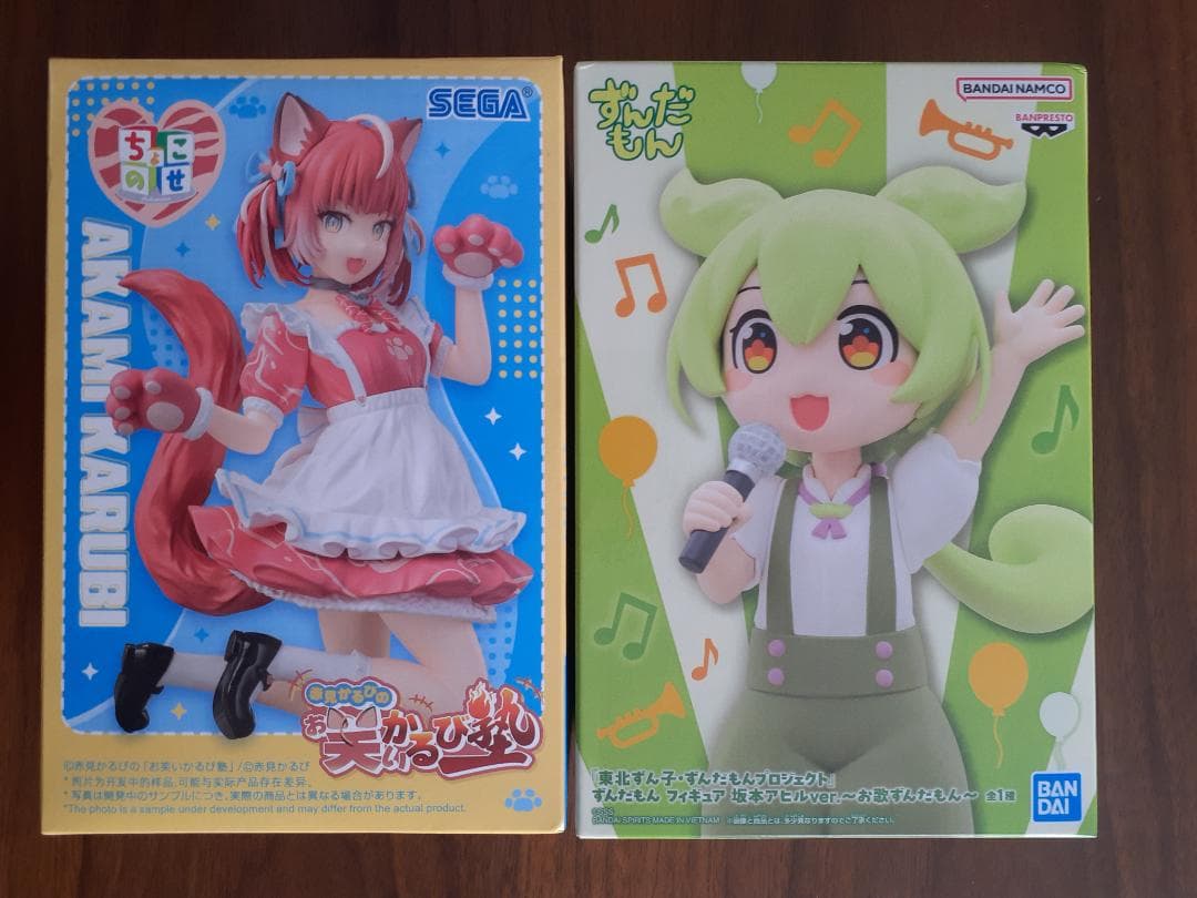 美少女プライズフィギュアセット（21体セット）