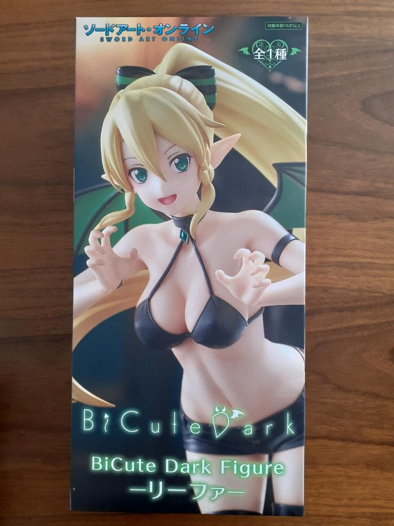 美少女プライズフィギュアセット（21体セット）