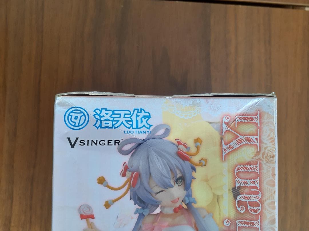 美少女プライズフィギュアセット（21体セット）