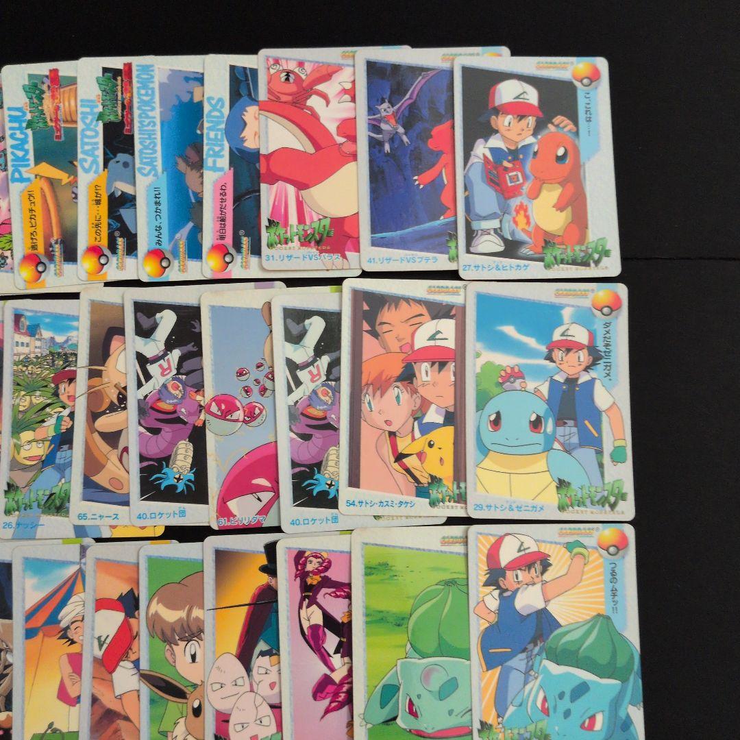 ポケモンカードダス アニメコレクション 48枚セット まとめ売り