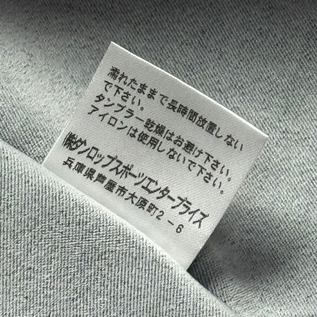 DUNLOP カシオワールドオープン 半袖シャツ ゴルフ ダンロップ 黒L日本製