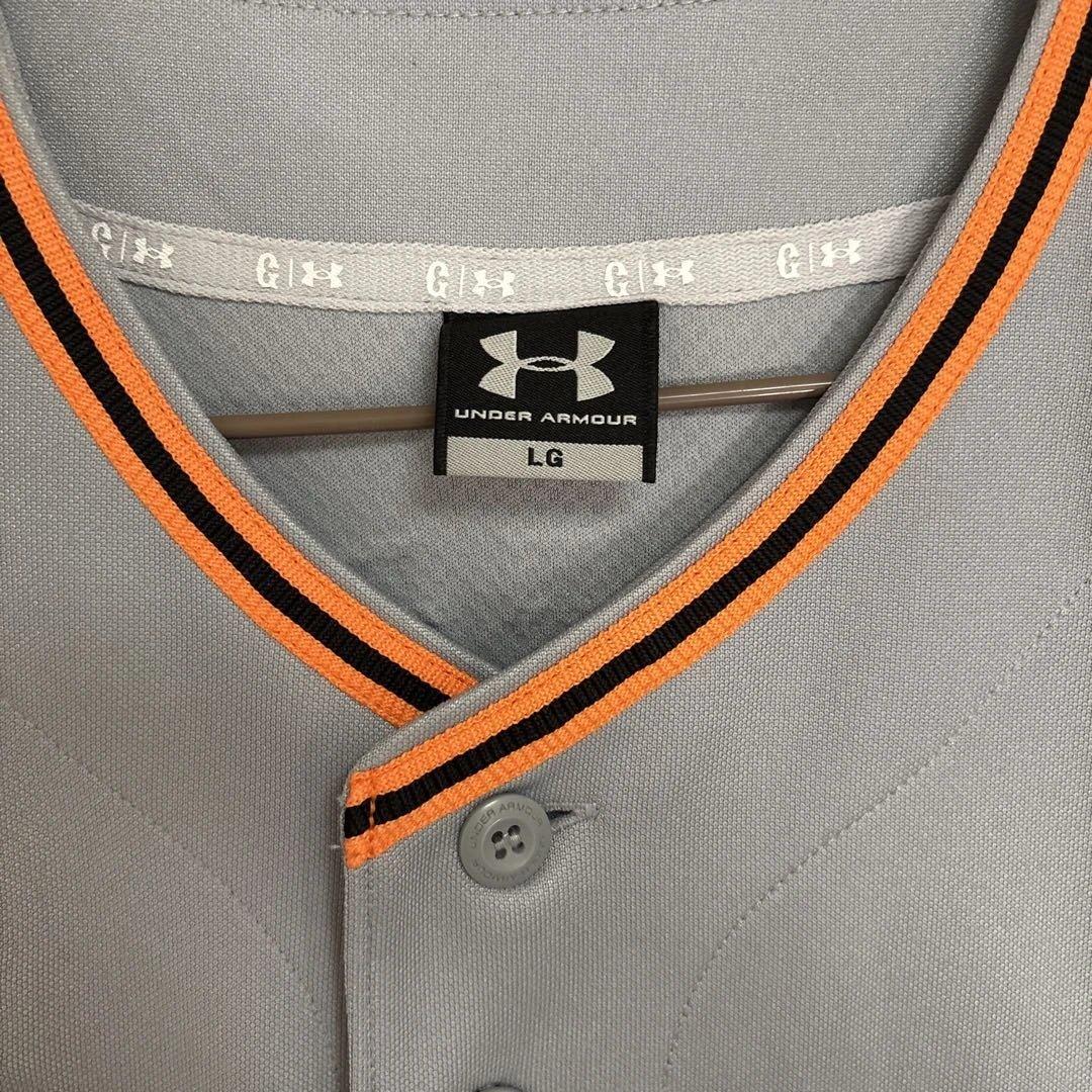 吉川尚輝　ジャイアンツ　29 ユニフォーム Under Armour