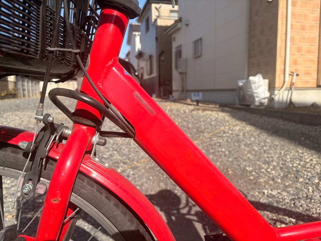 ブリヂストン　シティタイプ電動アシスト自転車