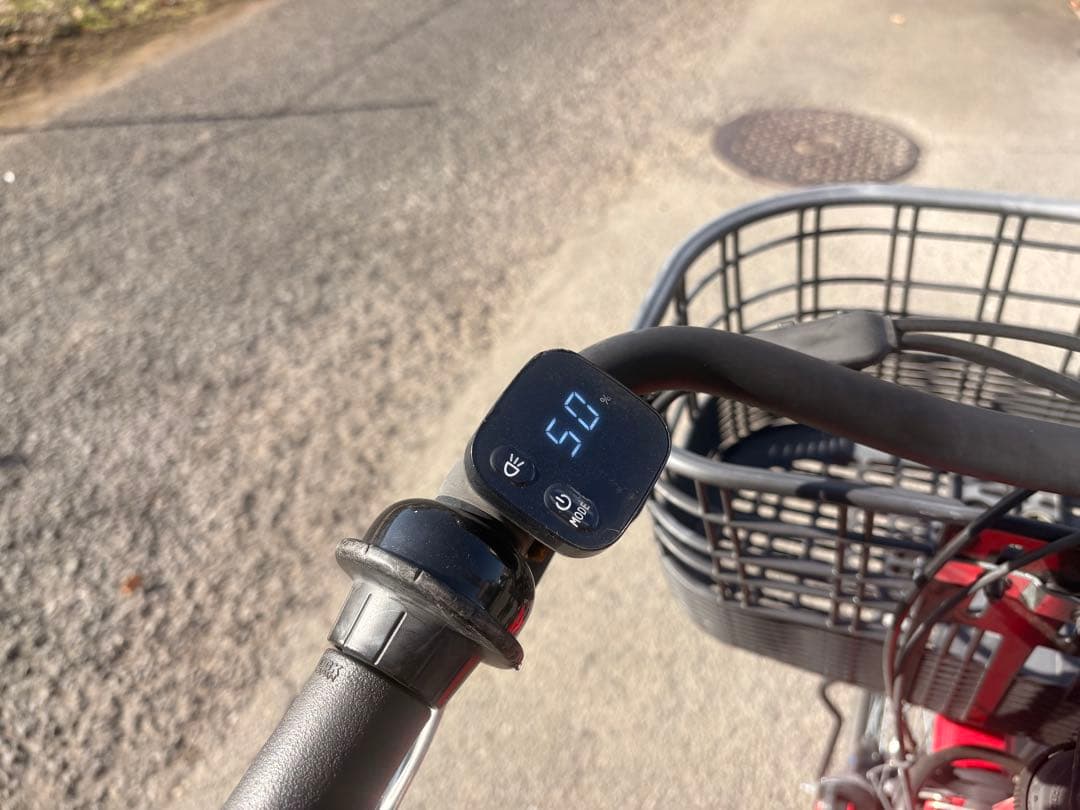 ブリヂストン　シティタイプ電動アシスト自転車