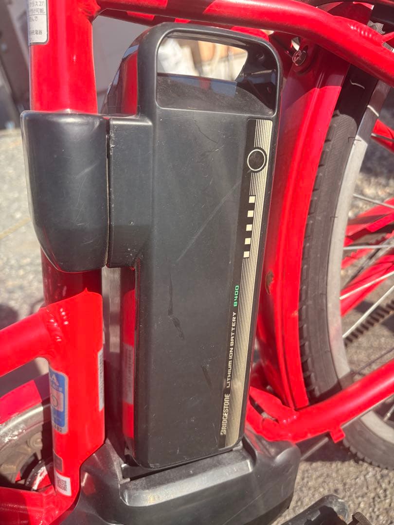 ブリヂストン　シティタイプ電動アシスト自転車
