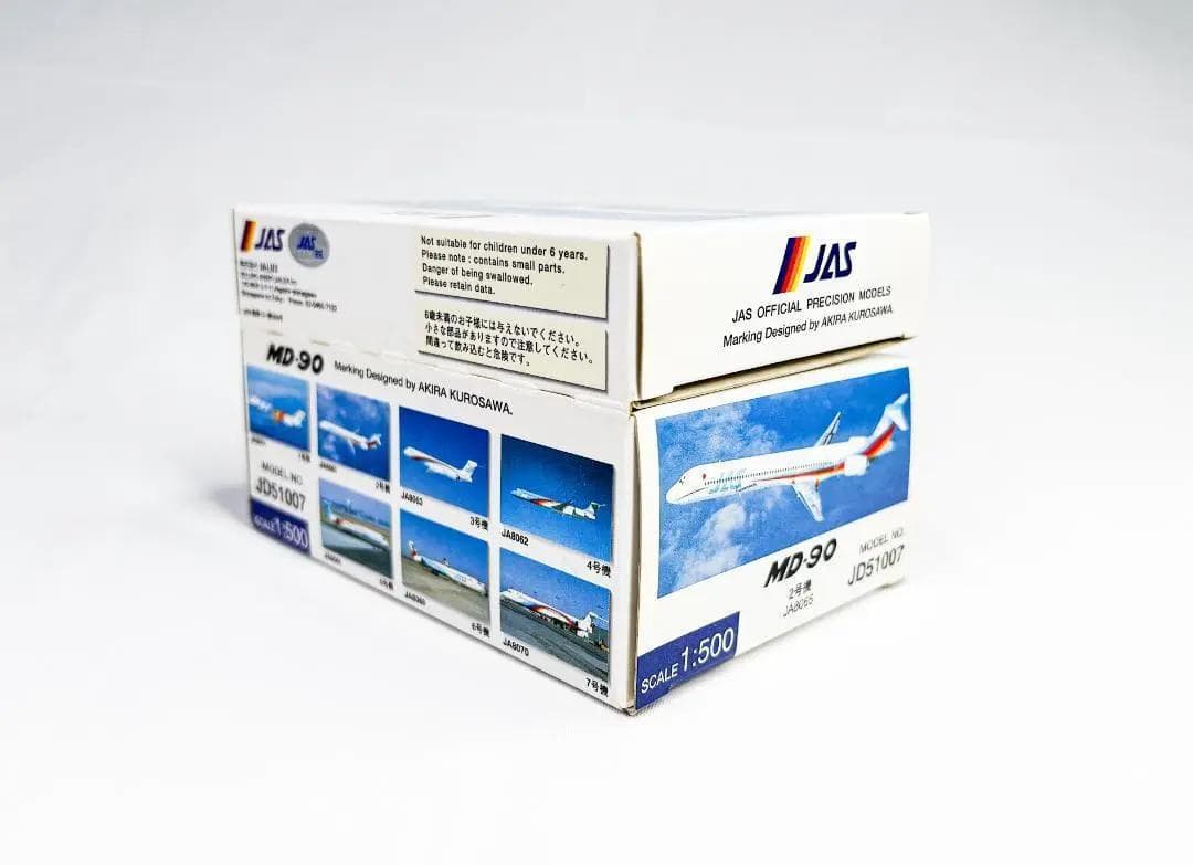 JAS / 日本エアシステム｜MD-90　2号機　黒澤特別塗装モデル｜1/500