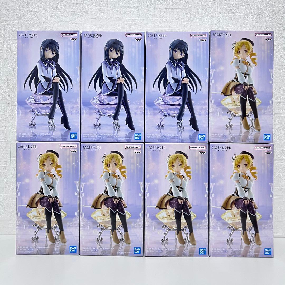 【新品未開封品】劇場版 魔法少女まどかマギカ 叛逆の物語 フィギュア 8点セット