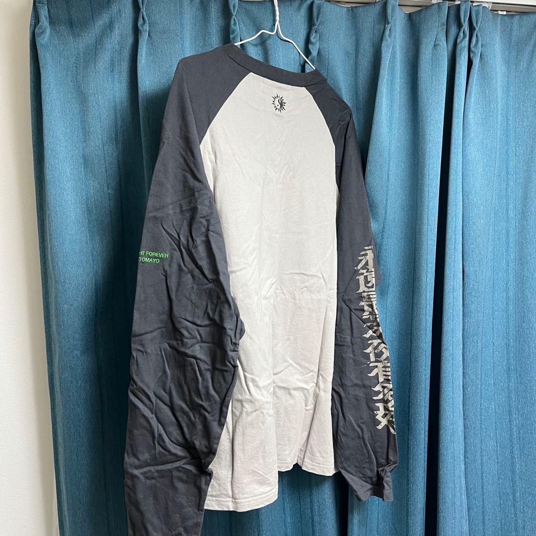 ずっと真夜中でいいのに。　ずとまよ　ロンT