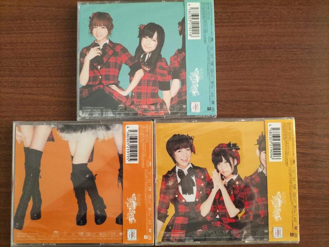 未開封非売品AKB パチンコクリアファイル13枚、CD3枚、トレーディングカード