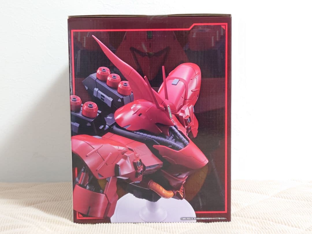 【新品未開封】一番くじ 機動戦士ガンダム ラストワン賞 サザビー