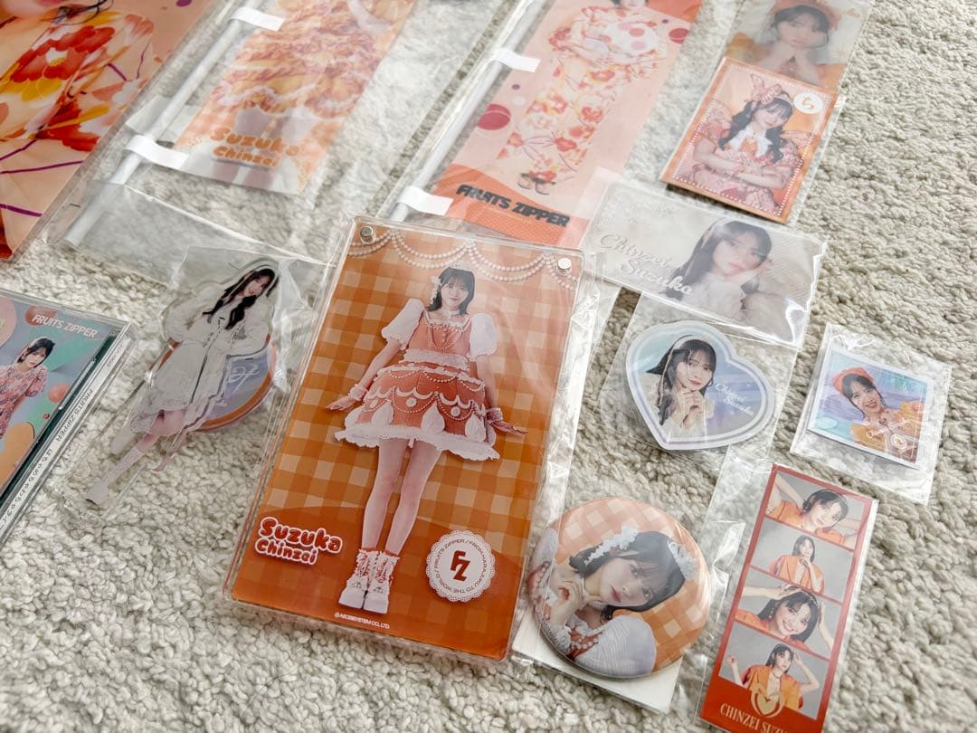 FRUITS ZIPPER 鎮西寿々歌 セット