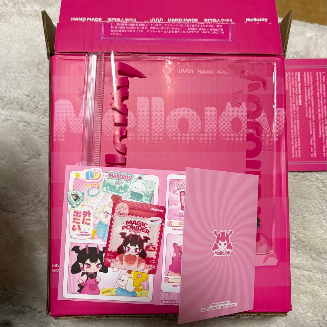 Mellojoy メロジョイ　大福シリーズ