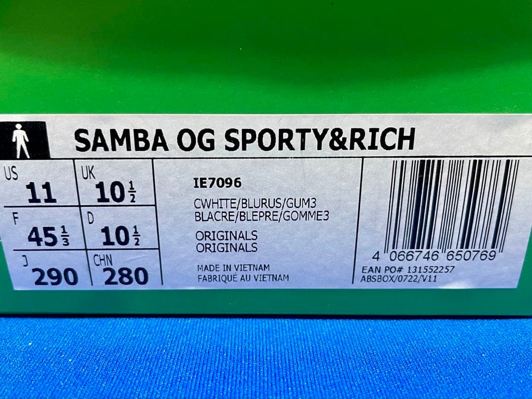 Sporty & Rich × adidas Samba OG