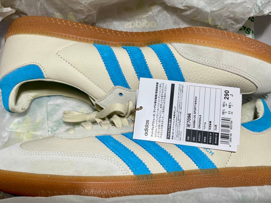 Sporty & Rich × adidas Samba OG