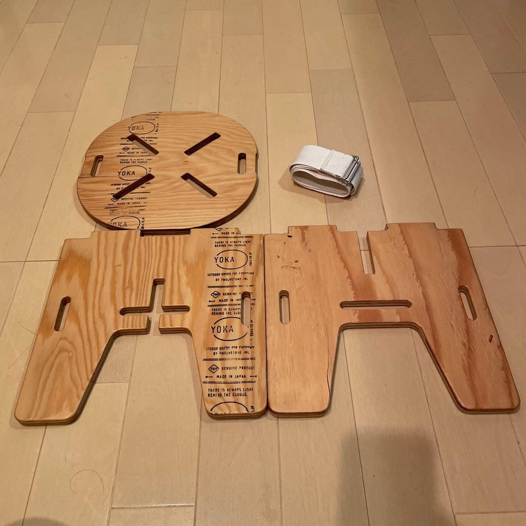新品 塗装済 YOKA / PANEL STOOL ヨカ パネルスツール ②