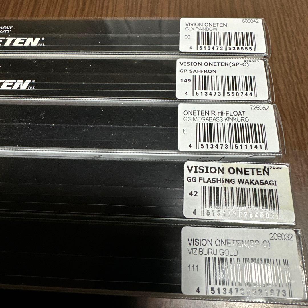 VISION ONETEN ハイフローティングミノー 5色セット