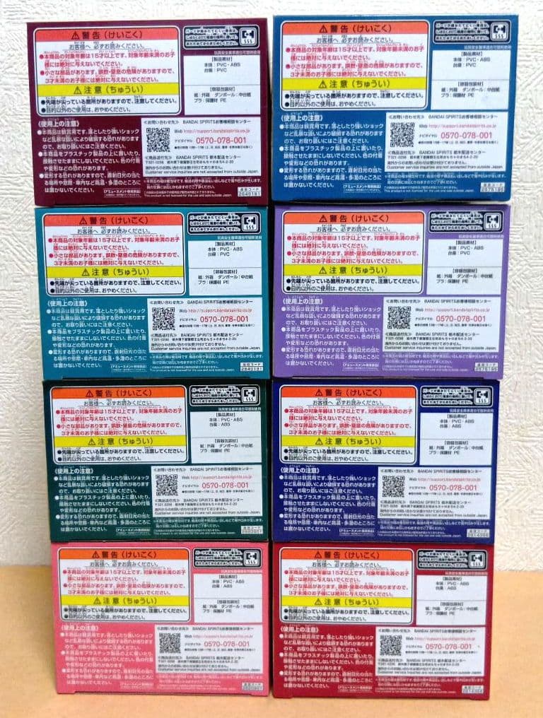 Qposket　アリエル　シンデレラ　ベル　白雪姫　8点