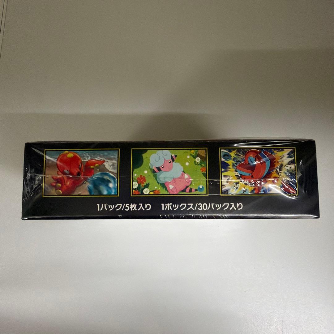 ポケモンカードゲーム ニンジャスピナー 新品未開封