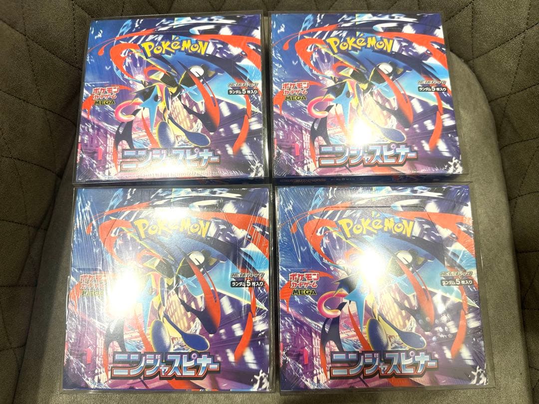 ポケモンカードゲーム ニンジャスピナー BOX シュリンク付き　4box