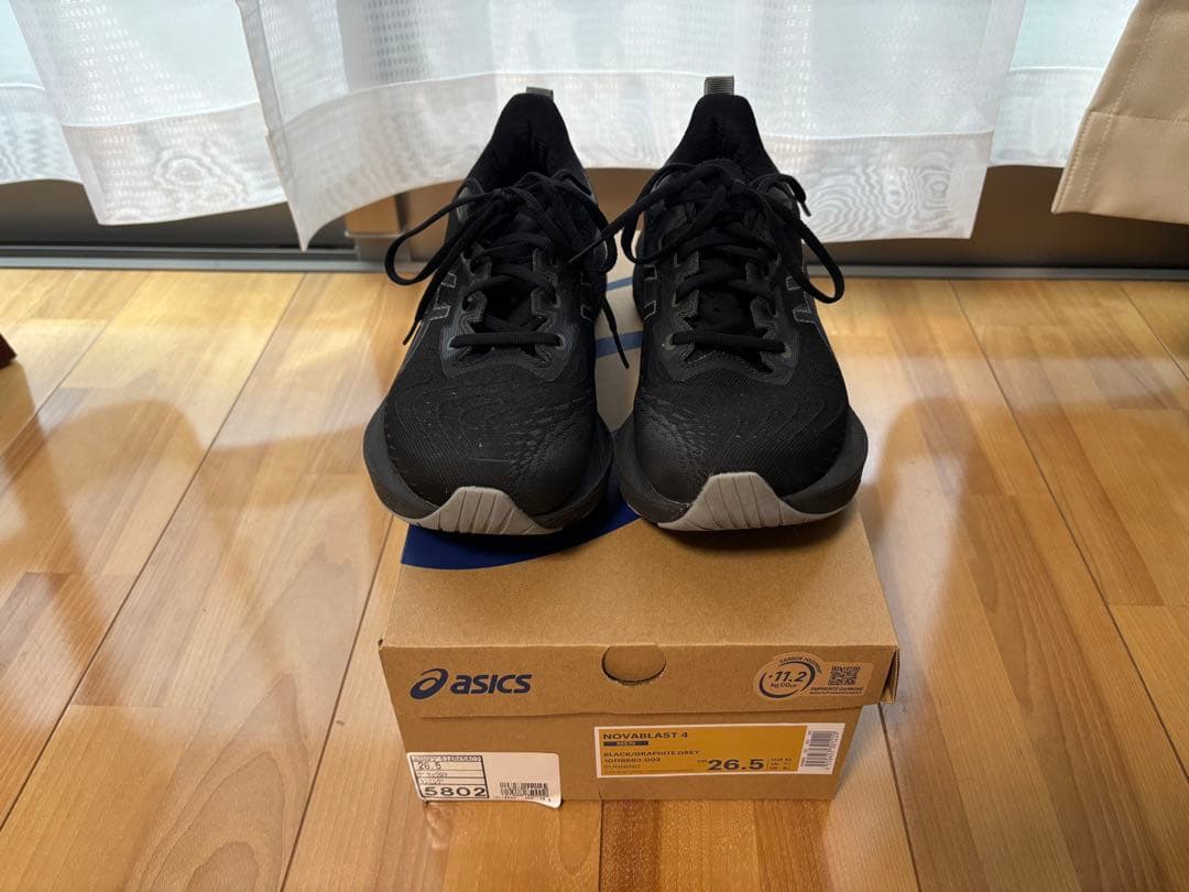【美品】アシックスasics ランニングシューズ　ノヴァブラスト4 26.5cm