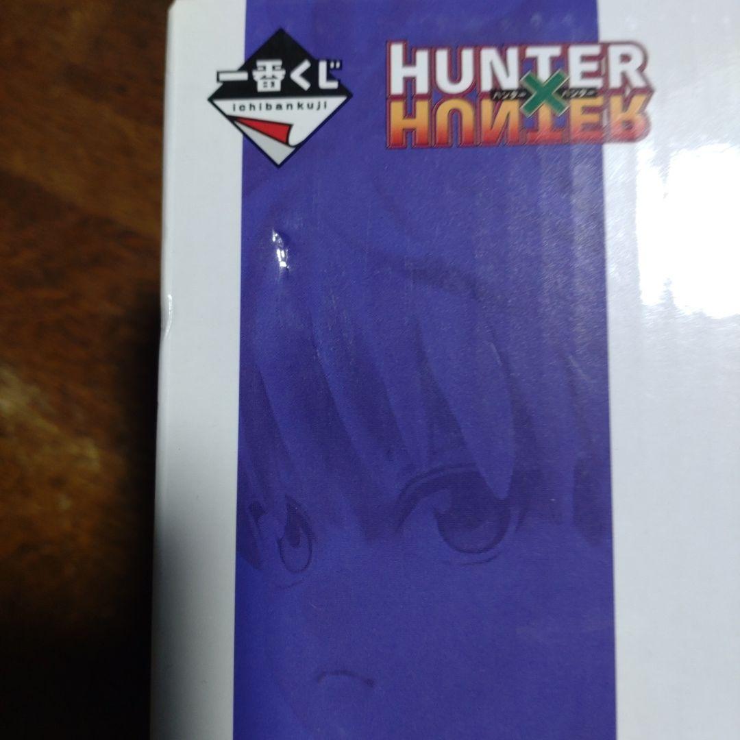 HUNTER×HUNTER DAY OF DEPARTURE B賞　キルア