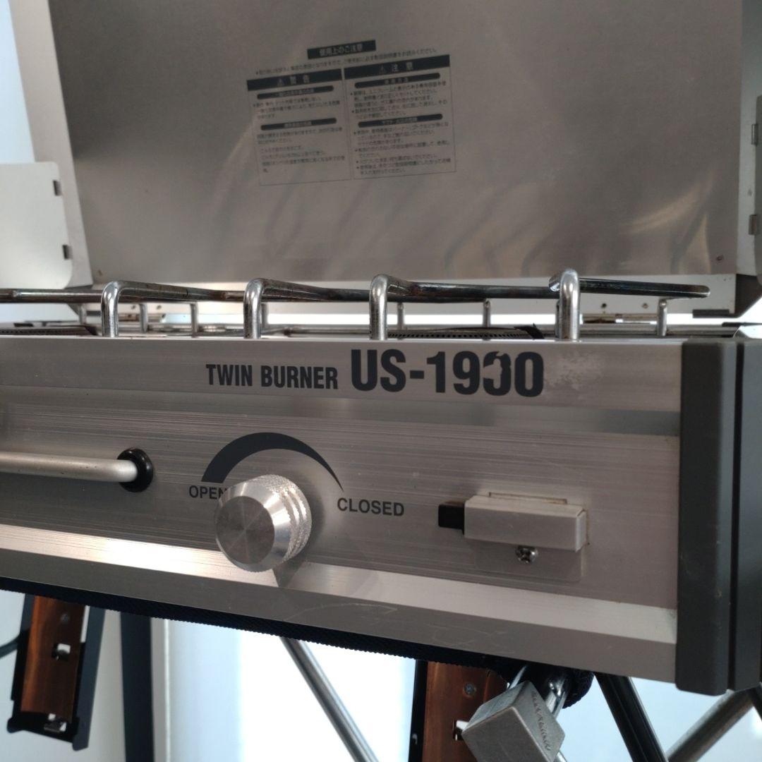 ユニフレーム ツインバーナー US-1900 ＆ キッチンスタンドII セット