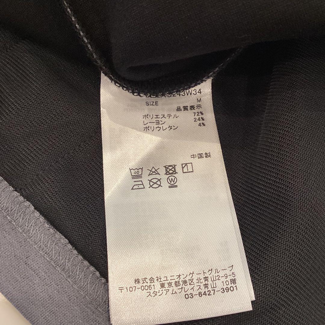 新品　BRIEFING WOMEN’S WARM LOGO LINE PARKA