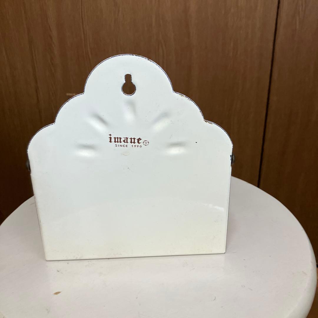 イマン　アルメット缶