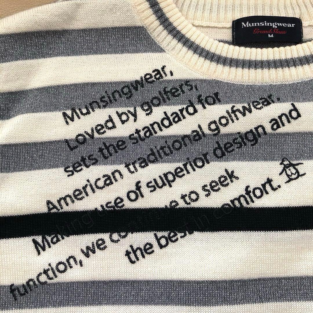 【美品】マンシングウェア Munsingwear 長袖ニット セーター M