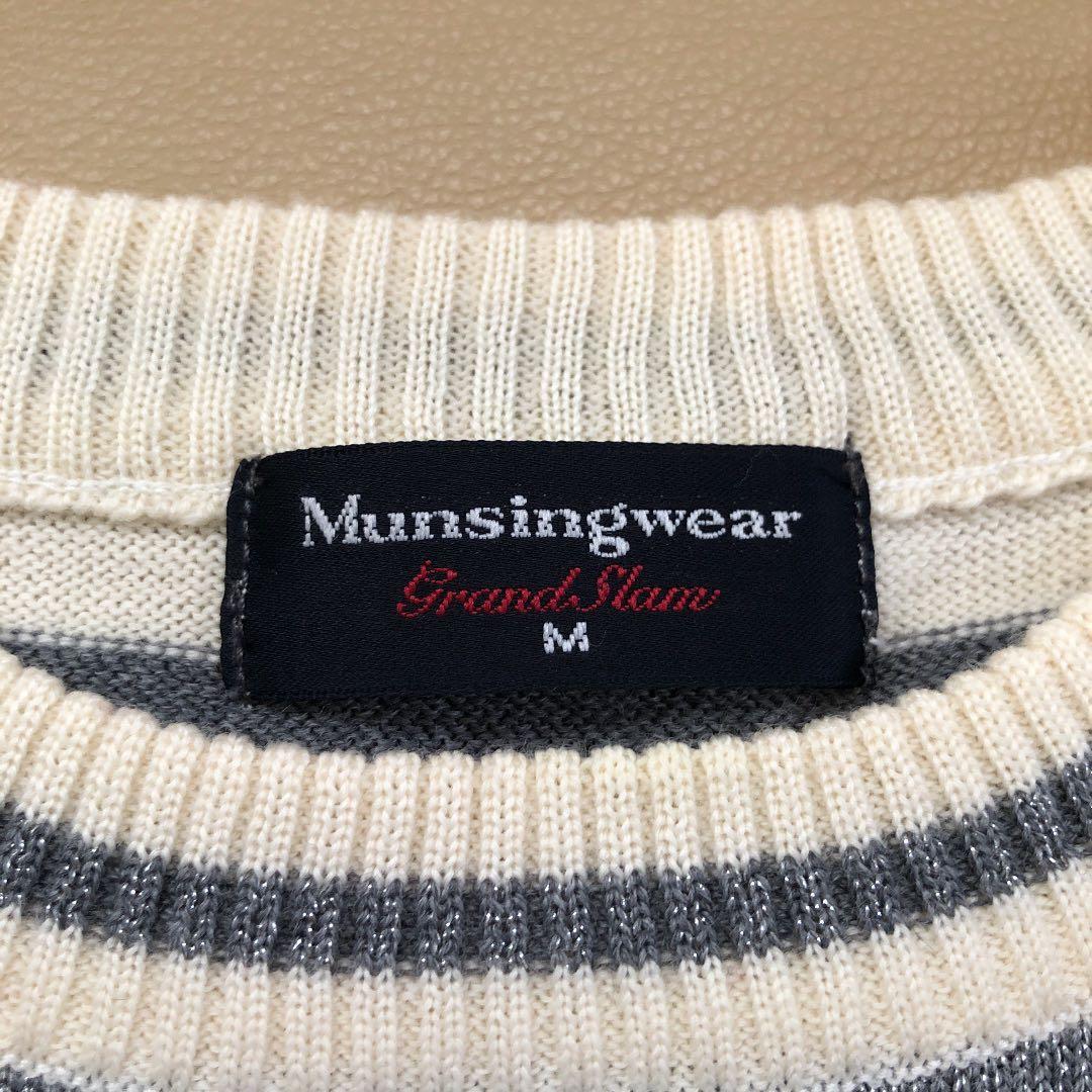 【美品】マンシングウェア Munsingwear 長袖ニット セーター M