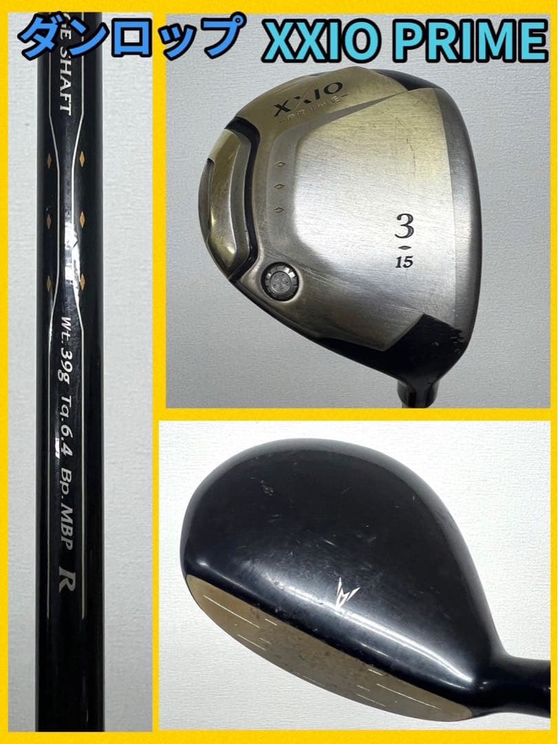 打ちやすさNo.1 ☆大人気のゼクシオ ゴルフクラブセット ⛳️ドライバー2本付き