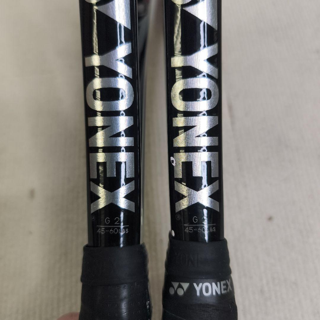 YONEX ブイコアSV100 LG1 280g 2本セット