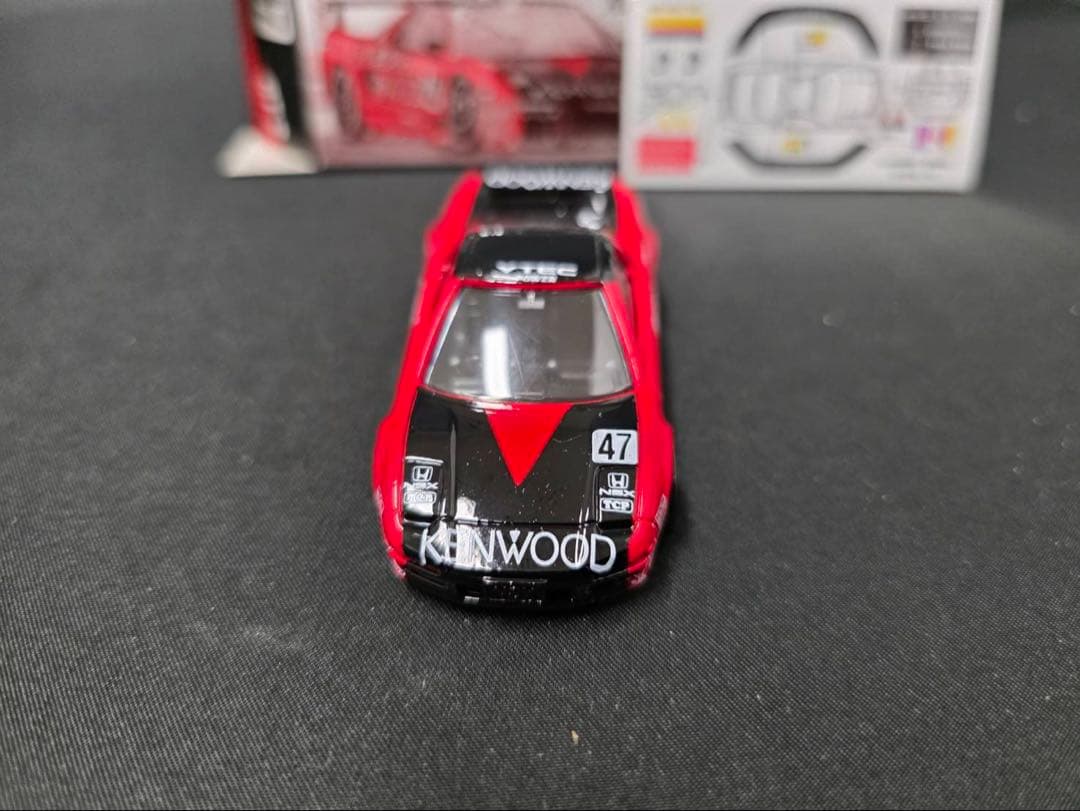 トミカ ガリバー特注NSX