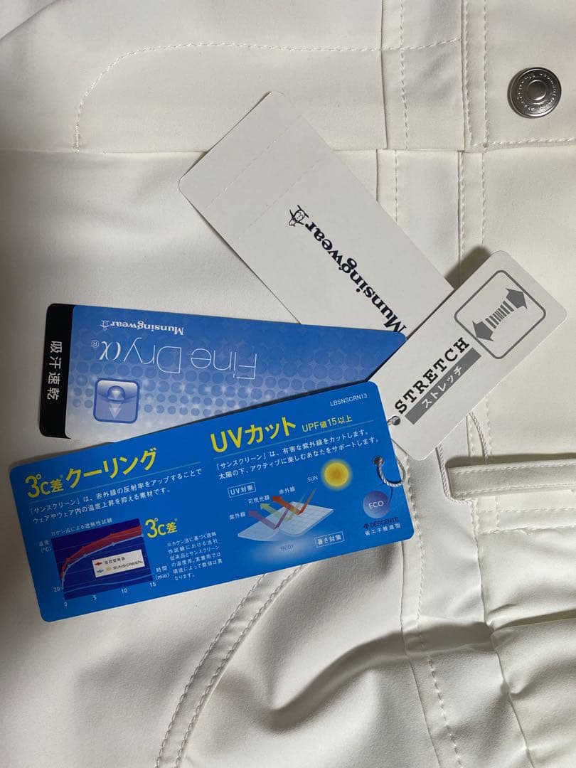 未使用タグ付き✨ Munsingwear 3Lゴルフパンツ 多機能 ストレッチ