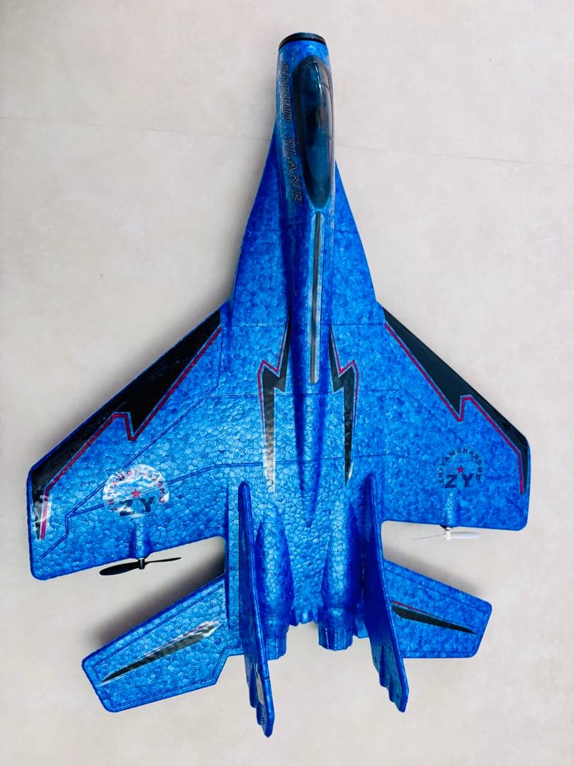 ZYPLANE ZY-530PRO ラジコン飛行機 2機セット ブルー　グレー