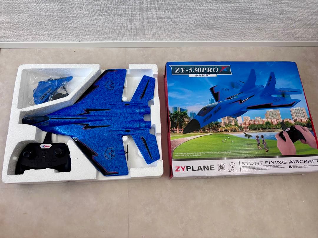 ZYPLANE ZY-530PRO ラジコン飛行機 2機セット ブルー　グレー