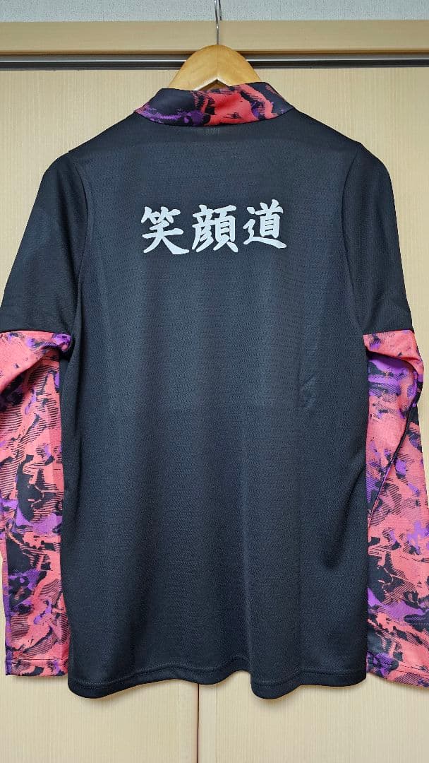 横浜FC 2025シーズン ウォーミングアップウェア 新品タグ付き
